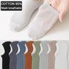 High Quality 5Pairs Men Boat Socks Combed Cotton Mesh Breathable Antibacterial Business Spring Summer for Male Sock New