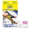Mediketto Holds Calves Taping Along Muscles Komura Sukkiri Compression Night Socks L-LL Arch Support Soles + Comes Bonus
