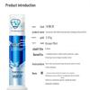 Leng Suan Ling Arctic White Pump Toothpaste