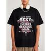 Black T Shirt I Hate Being Sexy But Im A Chubby Bearded Man So I Cant Help It Graphic Print For Casual Wear