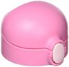 Thermos Stopper Pink FFH-TM Unit, (P)