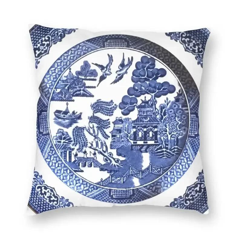45X45Cmblue Willow Chinese Blue And White Porcelain Inspired Pillowcase Living Room Cushion Cover Square Pillowcase Pillow Case