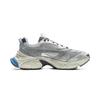 Li Ning Xingji Cushioning Abrasion Resistant Breathable Low top Chunky Sneakers Men's Calm Gray AGCV353-2