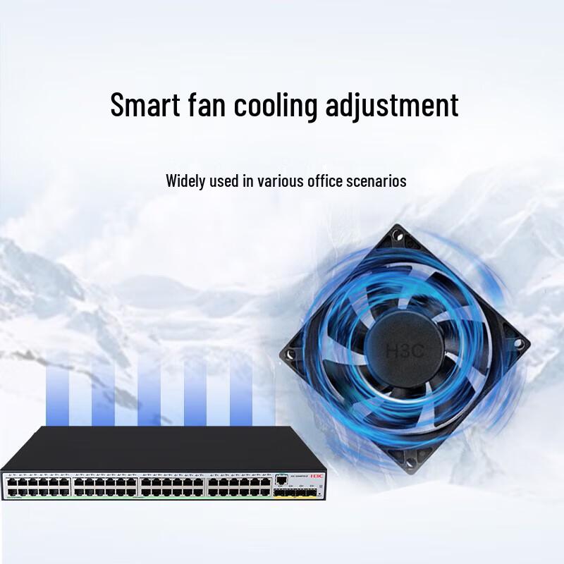 H3C S5048PV6-EI Managed Layer 2 Ethernet Switch