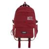 Simple Leisure Shoulder Bag Student Schoolbag Travel Bag Large Capacity Backpacks