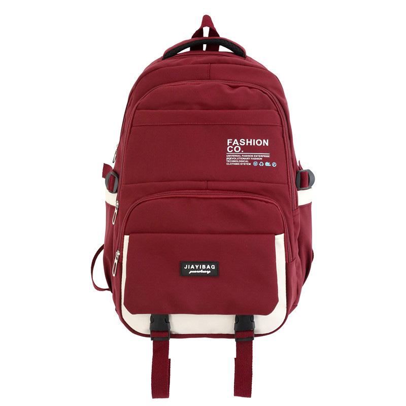 Simple Leisure Shoulder Bag Student Schoolbag Travel Bag Large Capacity Backpacks