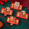 Paper New Year Money Packet 2026 Horse Year Good Luck Red Bags Folding Red Envelope Children Gifts