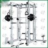 Commercial Grade Multi-Functional Squat Rack System