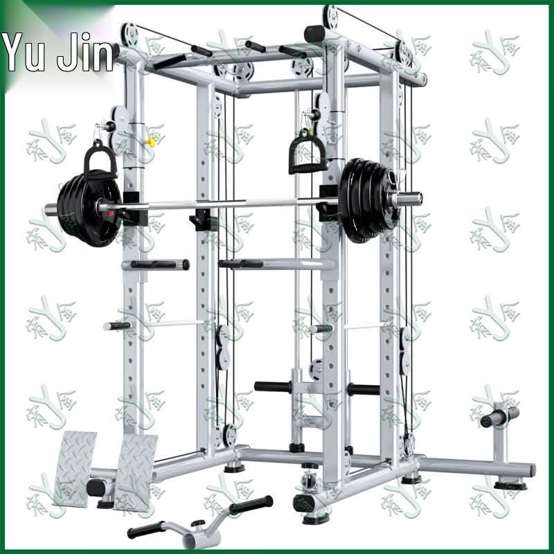Commercial Grade Multi-Functional Squat Rack System