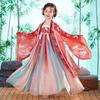 Girls Hanfu Chinese Style Dress Chinese Tang Dynasty Style Suit