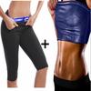Tummy Tucking Belt Sports Shaping Waistband Bursting Sweat Shapewear Vest Sauna Tummy Tuck Top Yoga Pants Set