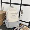 Schoolbag New Ins Casual Fashion Mori Large-capacity Backpack High Value Junior High School Students Primary School Bag