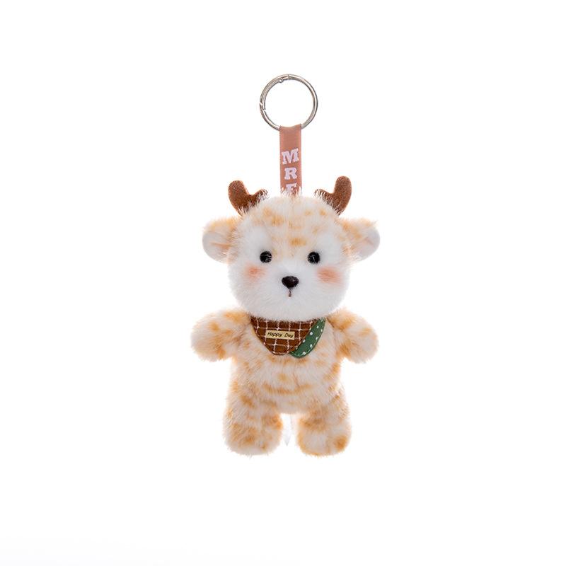 14cm Cute Animal Plush Pendant Cartoon Mouse Panda Sheep Rabbit Elephant Bear Stuffed Doll Boy Girl Gift