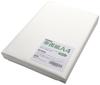 Mita Hosho Paper Washi A4 White 250 Sheets Inkjet and Laser Printer Compatible Copy Paper Kai Hosho (Japanese Paper)