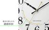 RHYTHM Wall Clock Radio Clock Quiet Continuous Second Hand Brown 8MY563SR06 Brown 31.4x4.8cm