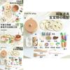 Wooden Childrens Play Kitchen Set With Multifunctional Interactive Toys For Parent Child Learning