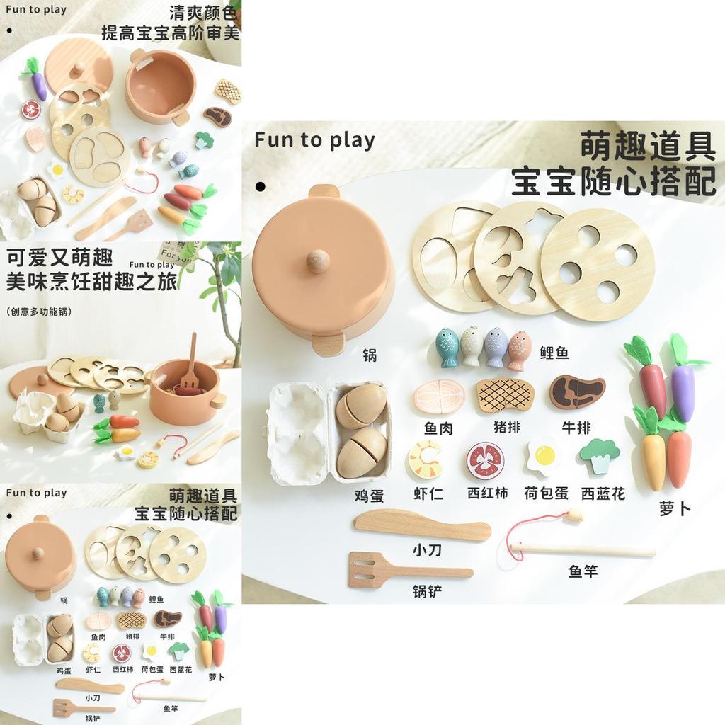 Wooden Childrens Play Kitchen Set With Multifunctional Interactive Toys For Parent Child Learning