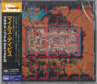 CD MILES DAVIS  At Plugged Nickel Chicago Bluspe SICJ300678 SONY MUSIC LABE 2023 Japan Obi Jazz