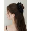 Organdy Petit Lace Scrunch - Black