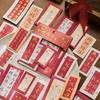 Gold Foil Sticker Pack Chinese Style Journal Decoration Supplies