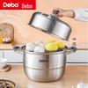 Debo Debra 316 Stainless Steel Steamer Pot