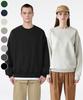 BRENSON [Heavy Fleece] Steady Oversized Sweatshirt (8 Colors)