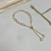 Alien-shaped Freshwater Pearl Bracelet - Pullable Adjustable Bracelet with Pearl Strands