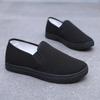 Damen Mode Übergröße Anti-Rutsch Schwarze Canvas Schuhe Student Schule Frühling & Sommer Weiße Slip-on Schuhe