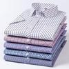 Men's Summer Plaid Cotton Short Sleeve Shirt - Breathable & Sweat-Absorbing