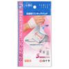 Hakutoji Family Care High Absorbency One-touch Pad S 6 Pads Sterile Pads First Aid Supplies Protection of Wound Surfaces Such As Cuts, Grazes, Punctur