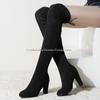Fashion Sexy Women Over The Knee Boots Block High Heels Women's Long Boots Plus Size 43 Stretch Autumn Shoes Female Thigh High Boots New