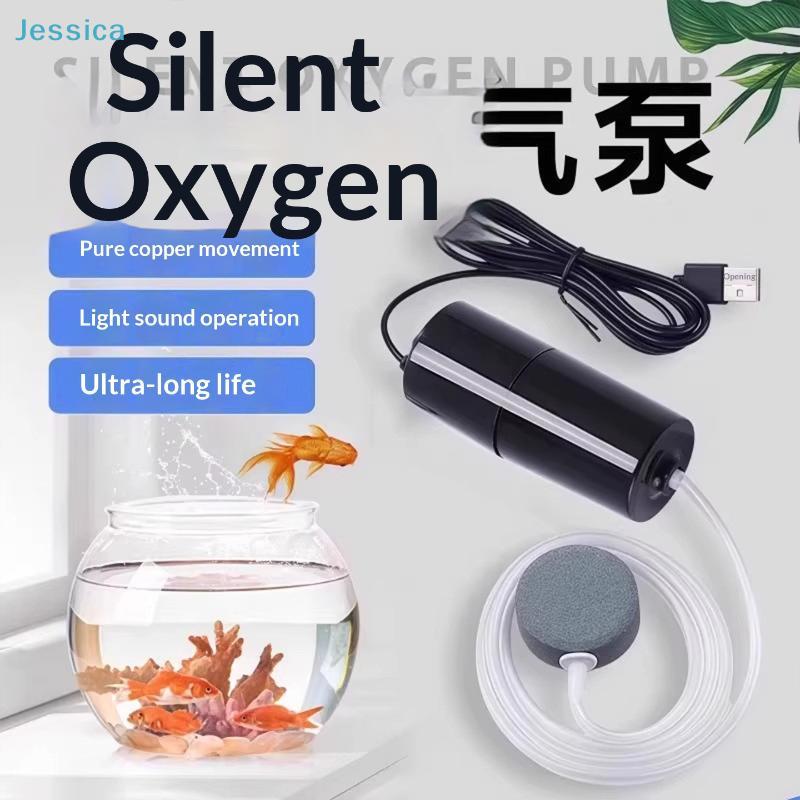 Silent Usb Aquarium Air Pump - Ultra-Quiet Oxygen Pump With Air Stone Tube For Fish Tank Pure Copper Motor Long-Life Design