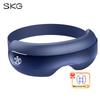 E3 Series 2nd Gen Eye Massager CN Plug (adapter Included)