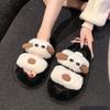 Women Fur Warm Winter Furry Fur Shoes Fluffy Plush Slippers Fashion Cute Dog Home Shoes Bedroom Slippers Ladies Non-slip Slides