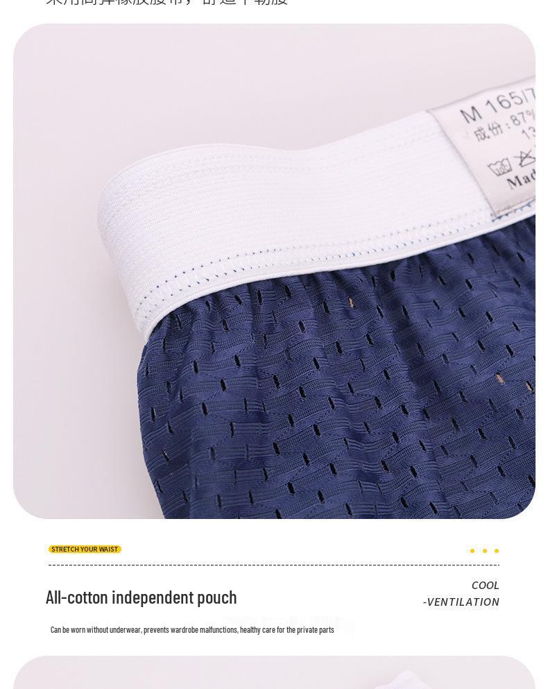 Pánske boxerky nadmernej veľkosti, športová spodná bielizeň a pyžamové nohavičky