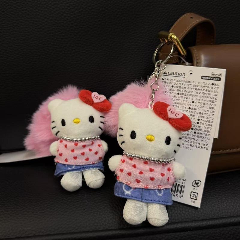 Pink Leopard Print Bikini Dark Skin Kitten Plush Dolls Keychains Cartoon JK Uniform Kitty Plush  Accessories Bag Pendant