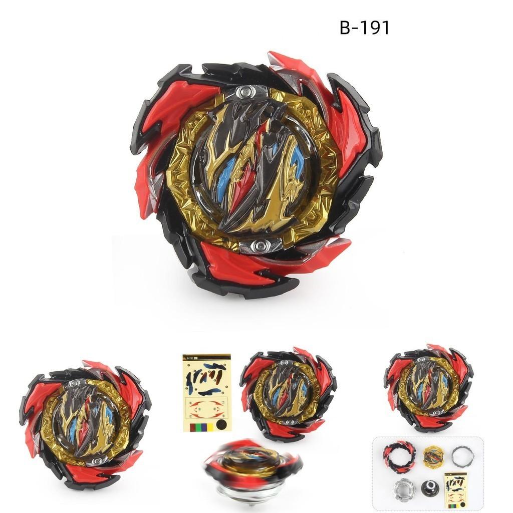 B-191-01 Black Alloy Battle Top Toy Single Pack Gyro 67.8g