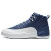 Air 12 Retro 'Indigo' Men's 130690-404
