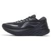 Li Ning YueYing 2.0 Fabric Cushioning Slip Resistant Low Top Running Shoes Men's Black ARHS021-5