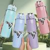 1PC Wing Minimalist Line Art Silhouette Print 750ml Portable Sports Water Bottle Leakproof Gym Outdoor Travel Drink Cup
