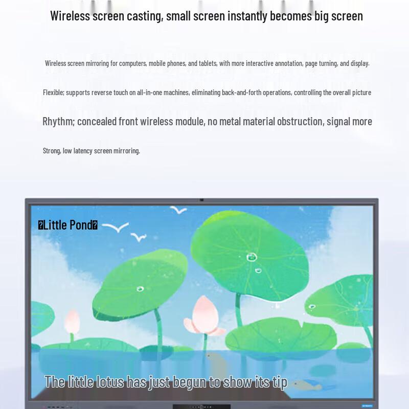 Skyworth 90-inch Interactive Conference Display (CN Version)