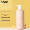 POTE Ingwerwurzel Stärkendes Shampoo