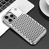 Luxury Metal Heat Dissipation Phone Case For iPhone 16 15 14 13 12 Pro Max Plus Fragrance Removable Aluminum Cooling Phone Cover