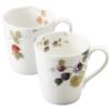 Lucy Garden Berry Mug Set 2 370cc Bone China Microwave Safe Gift