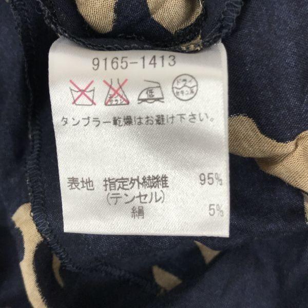 Neu mit Etikett/Pa-Nu Gemischtes Stoffdruckkleid/Damengröße M/2/Marineblau/Reißverschluss hinten, Seitentaschen Hergestellt in Japan(GEBRAUCHT)