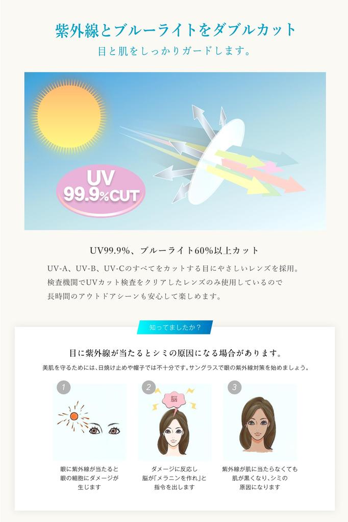 Polarized Photochromic Sunglasses for Automatic Brightness Adjustment Eye and Skin Comfortable Suitable for Adjustable Nose UV Sports Sunglasses