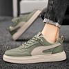 Men's Shoes Spring And Autumn Outdoor Fashion Sneakers 2024 New Trendy Brand Korean Casual Sneakers Youth Leather Sports Shoes