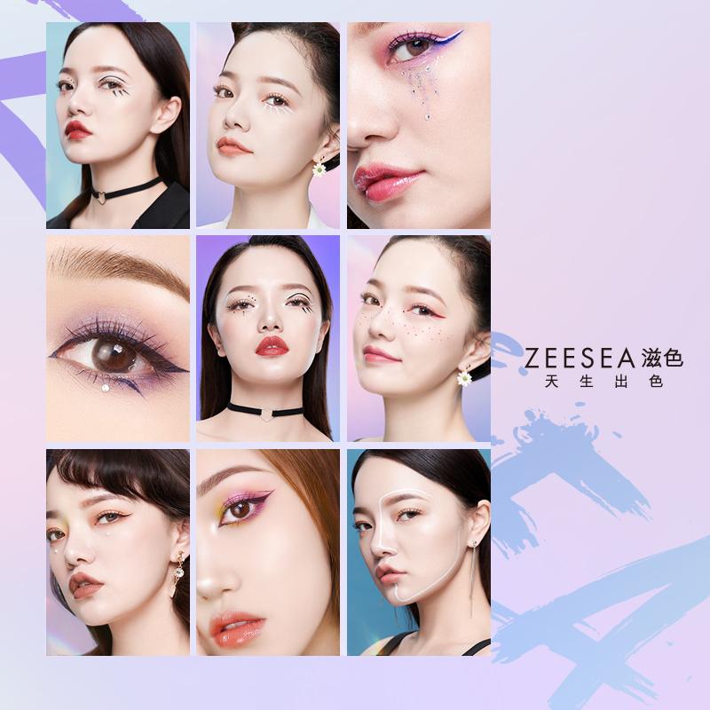 [Necessity for Beginners] ZEESEA Blackish Durable Waterproof Eyeliner Pen Eyeliner Liquid Pen
