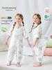 Bamboo Cotton Yarn Gauze Pajamas Sleeping Bag for Kids - Breathable Bamboo Fiber Home Wear for Boys & Girls