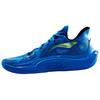 Li Ning Sonic 11 Cold Fire Performance Bequem Stoßdämpfung Rutschfest Langlebig Low-Top Basketballschuhe Herren Sneaker Blau ABAT021-8
